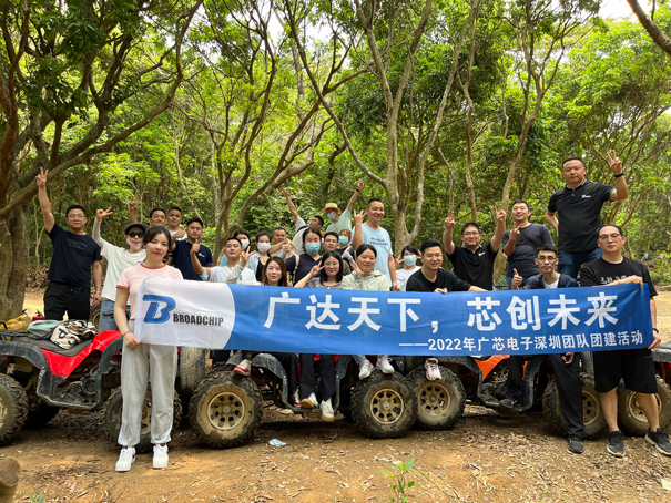 1655112956705103.jpg 結(jié)尾.jpg