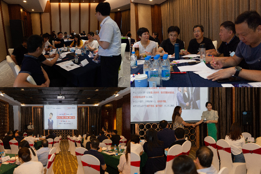 1658299342292658.jpg 培訓(xùn)1.jpg