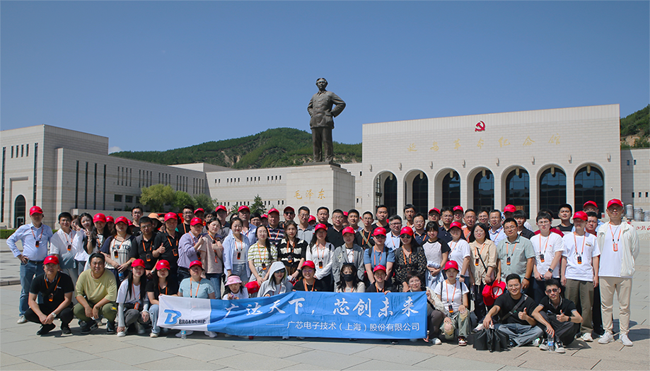 1695083336347497.png 革命紀(jì)念館111.png