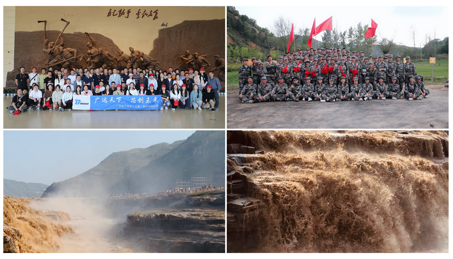 1695083435185379.png zonghe.png